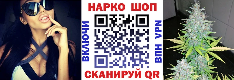 Купить наркотики сайты Спас-Клепики Конопля  АМФЕТАМИН  ГАШИШ  COCAIN 