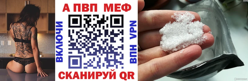 А ПВП СК КРИС  гидра маркетплейс  Спас-Клепики  купить  