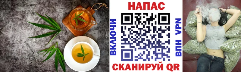 Canna-Cookies конопля  Спас-Клепики 