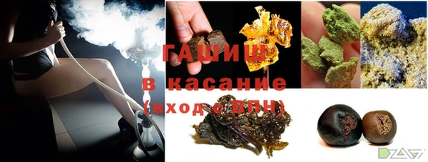 меф VHQ Абаза