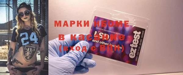 меф VHQ Абаза
