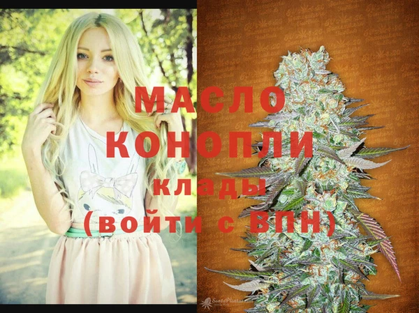 меф VHQ Абаза