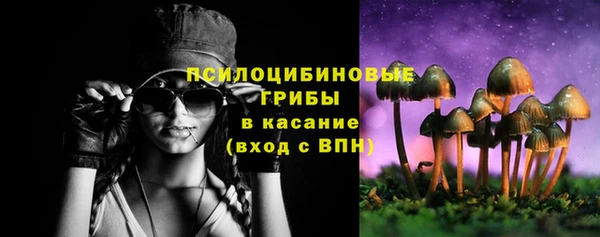 Альфа ПВП Абинск