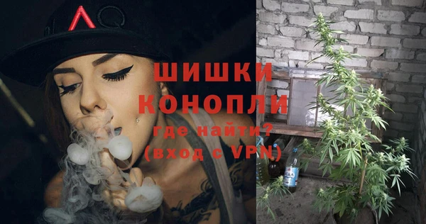меф VHQ Абаза