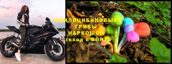 Альфа ПВП Абинск