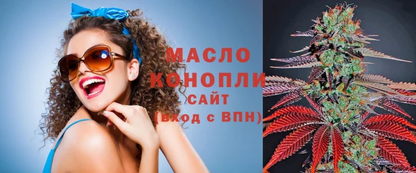 меф VHQ Абаза
