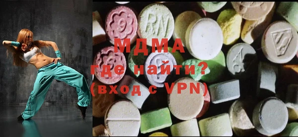 меф VHQ Абаза