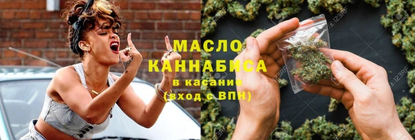 меф Абдулино