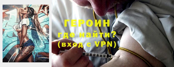меф VHQ Абаза