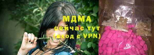 Альфа ПВП Абинск