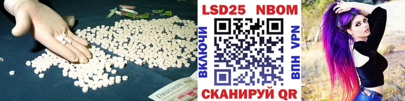 LSD-25 экстази кислота  сайты даркнета телеграм  Спас-Клепики 